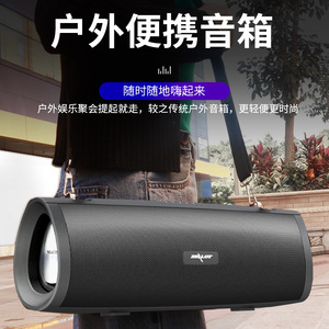 Zealot S39 Portable Bluetooth <b>Speaker</b> 3060W Rechargeable Outdoor Use - Product Image 4