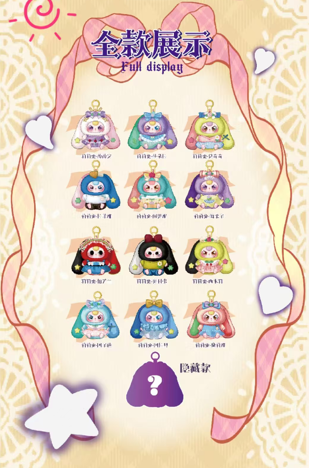 72 pcs/Box