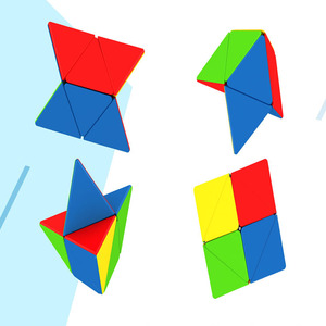 Cube magique Yongjun Pyramid 2x2 Rubik's Cube, triangle coloré, couleur unie, forme irrégulière, pour adolescents - Product Image 5
