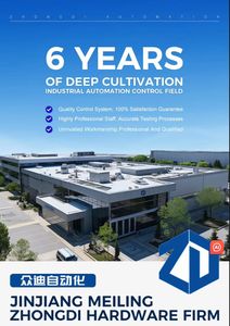 RM8004 <strong>Absolute</strong> Multiturn <strong>Encoder</strong> With Solid Shaft <strong>Sensor</strong> Original IFM Brand and New in Stocks - Product Image 6