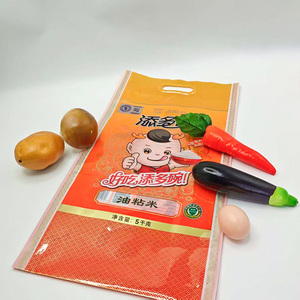 Bolsa con Cierre Hermético de 370g, Impresa en Huecograbado, Reciclable, con Ventana, Suave y sin Sabor, para Panecillos de BBQ, Dumplings, Nueces, Alimentos para Mascotas y Azúcar - Product Image 4