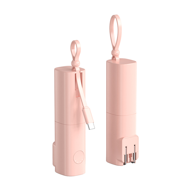 Factory 20W Mini Portable Pocket Power Bank Built-In Cable and AC Plug Lanyard 4000 4500 4800 5000mAh Super Fast Charger 3 Color
