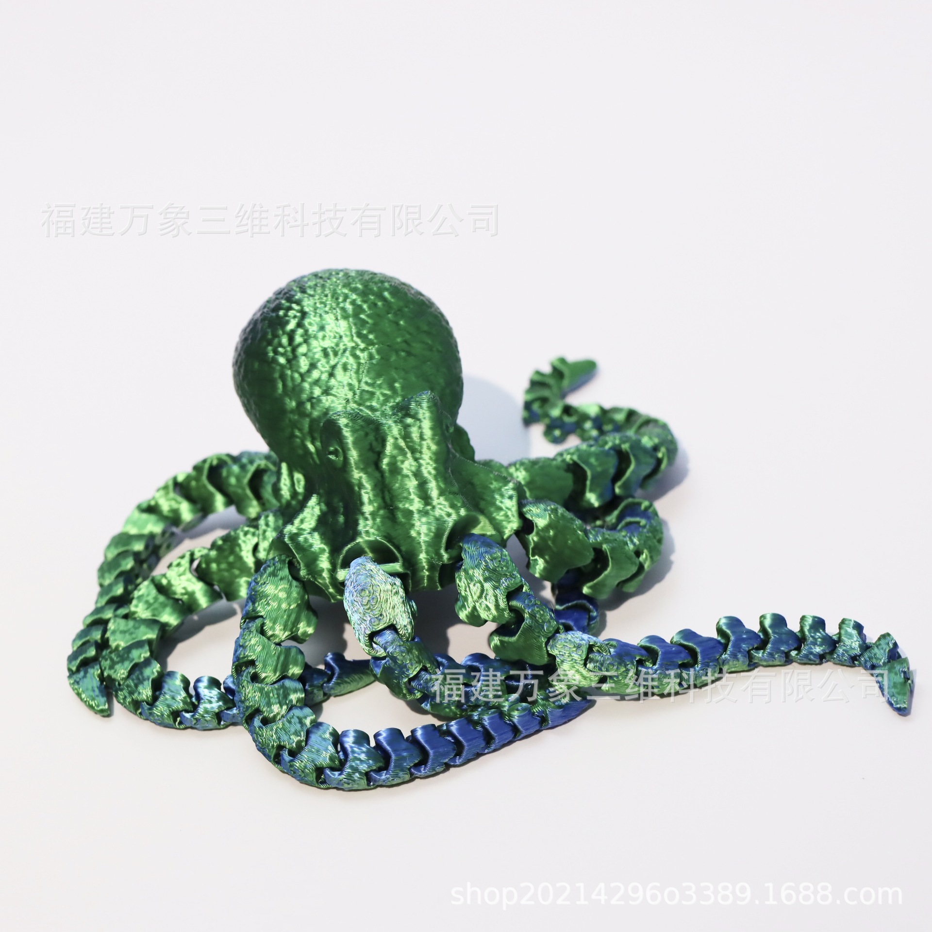 Movable octopus [Laser blue-green]