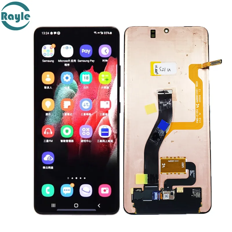 For 6.8" Samsung Galaxy S21 Ultra LCD Screen Touch Screen Digitizer Panel Replacement