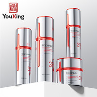 Conception de logo, flacons cosmétiques cylindriques en plastique ABS haut de gamme, flacons pompe à lotion personnalisés, flacons pompe en plastique sérigraphiés