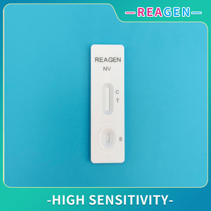REAGEN Digest ive Tract Disease Schnelldiagnose-Kassetten-Selbsterkennungs-Kit Norovirus-Antigen-Testkit - Product Image 6