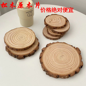 Chiyuan Round Wood Slice Decorations Pine Tree <b>Rings</b> For Home Diy Crafts - Product Image 4