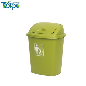 Plastic Trash Can Rectangular Hinged <b>Lid</b> Indoor Waste <b>Bin</b> Green Gray Red Silver Gold - Product Image 5