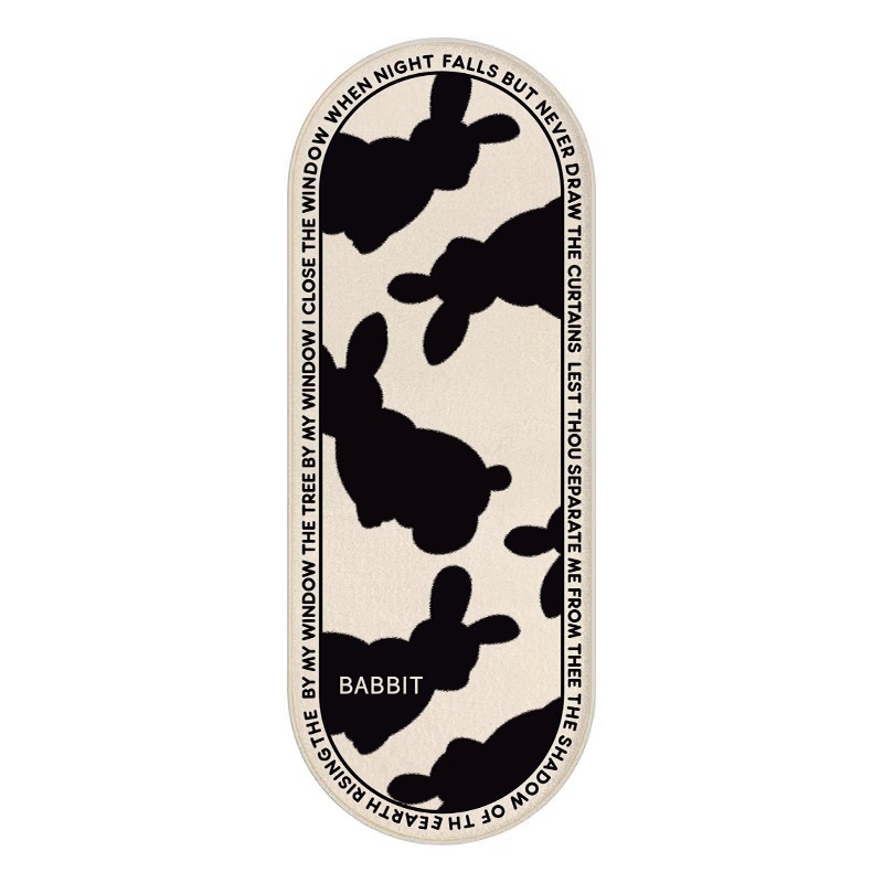 IMD Trois Lapins Noirs - Couleur Unie