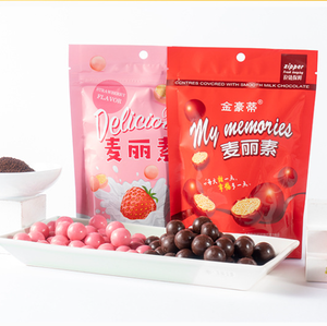 Crispy <strong>Chocolate</strong> <strong>Balls</strong> 100g | <strong>Malted</strong> <strong>Milk</strong> <strong>Chocolate</strong> Candy Bites | Crunchy Snack <strong>Chocolate</strong> Beans OEM Factory Bulk Wholesale - Product Image 1