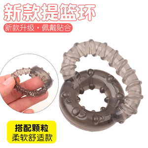 Ensemble de bagues péniennes en caoutchouc souple triple fixation noires pour retarder l'éjaculation et retenir le pénis pour les couples - Product Image 5