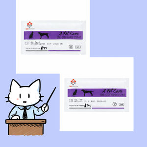 Tiras de prueba de diagnóstico rápido de alta precisión para la toxoplasmosis felina (TOXO IgG/IgM) para uso en gatos, de fácil operación. - Product Image 1