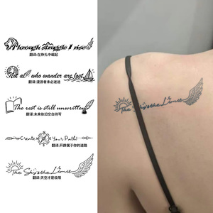 Letras artísticas y gráficos de dibujos animados <span class=keywords><strong>tatuaje</strong></span> temporal <span class=keywords><strong>tatuaje</strong></span> semipermanente a prueba de agua último para 2 semanas <span class=keywords><strong>tatuaje</strong></span> de hierbas para <span class=keywords><strong>brazo</strong></span> - Product Image 2