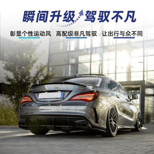 Diffuseur arrière Mercedes-Benz CLA45 C117 2016-2019 AMG Noir Brillant Style Tuning Pièce de Modification de Pare-chocs - Product Image 5