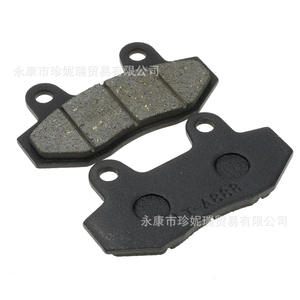 Jeu de plaquettes de frein Zhejiang 72x37x10mm pour moto tout-terrain, plaquettes de frein à disque de 40mm, pièces de rechange grises sans amiante - Product Image 4