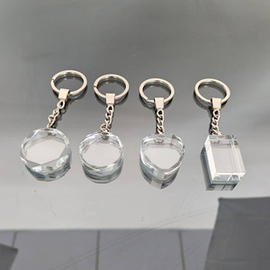 Honor Wholesale K9 LED Crystal Blank Keychain Custom 3D Laser Diamond Glass Waterproof <b>Gift</b> <b>Box</b> Portable Popular Style for - Product Image 1
