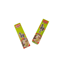 Sauce Wasabi 3g, petit sachet commercial, à emporter, sashimi, sauce verte japonaise, moutarde verte, raifort, sushi