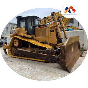 Bulldozer Usado Caterpillar D7h Original de Japón, 20 Toneladas, en Stock, D6G D7g para Desbroce de Terrenos y Construcción de Carreteras - Product Image 1