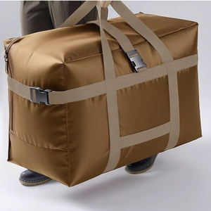 กระเป๋าย้ายผ้าอ๊อกซ์ฟอร์ดความจุขนาดใหญ่กระเป๋าเก็บผ้าห่มเสื้อผ้าผ้าห่ม - Product Image 2