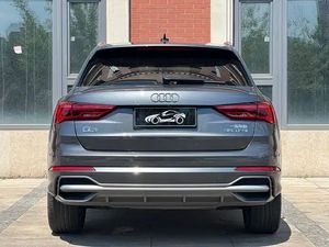 Audi Q3 SUV Usado, Vehículo de Segunda Mano, Volante a la Izquierda, Motor Turbo Gasolina, <span class=keywords><strong>Caja</strong></span> Automática, Asientos de Cuero, Norma Euro VI - Product Image 6