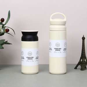 Japanese-style 304 Stainless Steel element <b>Cup</b> Double-layer Vacuum Flat-lid Insulated <b>Cup</b> Portable Mini Frosted <b>Cup</b> - Product Image 3