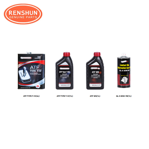 Huile moteur synthétique <span class=keywords><strong>Castrol</strong></span> ATF Type T-IV (4L)/(1L) ATF WS (1L) GL-5 85W-90 (1L) pour Toyota - Product Image 1