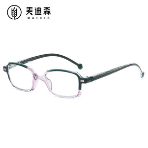 Maidis Reading Glasses Small Square Frame Anti Blue Light For Women PC Material - Product Image 3
