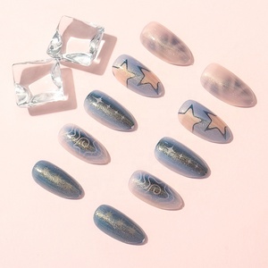 <span class=keywords><strong>Uñas</strong></span> Postizas Personalizadas con Logotipo, 24 Piezas, <span class=keywords><strong>Color</strong></span> <span class=keywords><strong>Rosa</strong></span> Nude, Forma Almendrada Corta, Acabado Brillante, Reutilizables, con Pegamento, Ligeras - Product Image 2