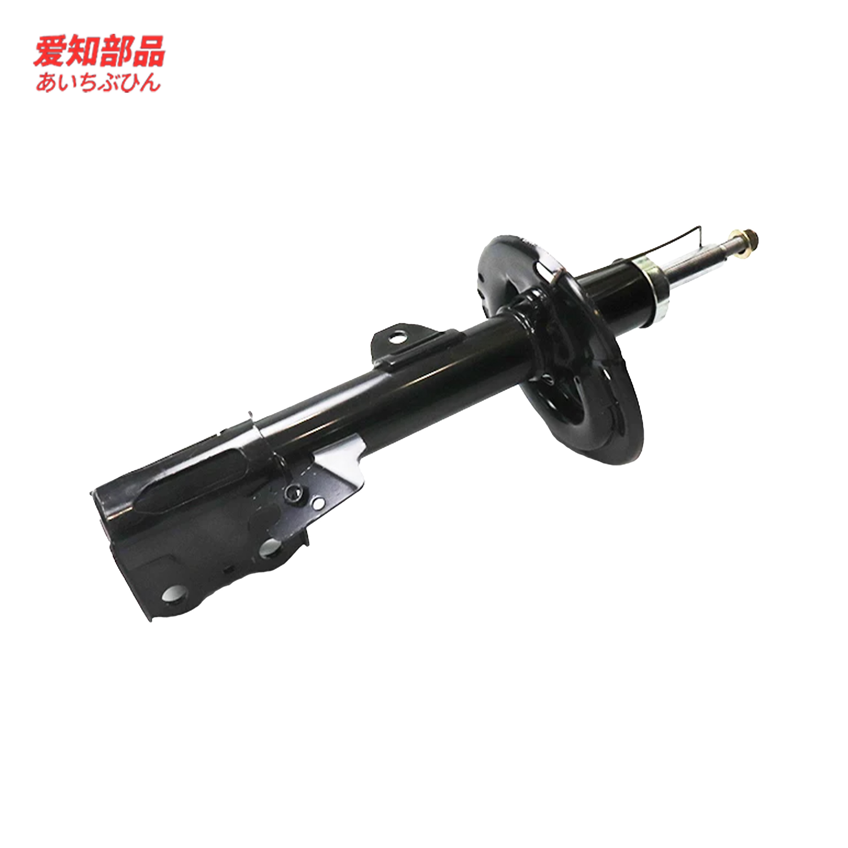 Aizhibupin Front Left Shock Absorber 48520-09P90 for LEXUS Toyota