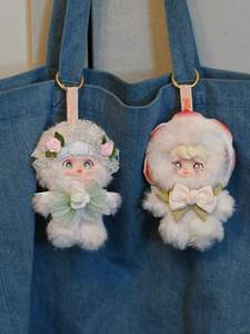 Llavero de Peluche de Vinilo de la Serie Yomi Rose Nocturne, Caja Sorpresa, Bonito Colgante Decorativo para Mochila, Regalo de Cumpleaños para Fans del Anime - Product Image 5