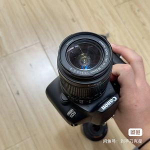 Appareil photo reflex numérique professionnel <span class=keywords><strong>EOS</strong></span> <span class=keywords><strong>1300D</strong></span> + objectif 18-55 mm, Canon d'occasion, avec batterie et chargeur de batterie - Product Image 3