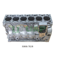 Bloc-Cylindres Moteur Auto D6E C6.4 C7.1 4M40 4M41 3Y TD42 J05E J08E 6HK16GW1 N04C 4TNV88 4TNV98 6BG1 K3V63DT K3V180 4BT3.9 6BT