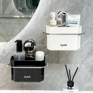 Bydoll Suction Mounted <b>Bathroom</b> Shelf Rectangular Durable Wall Storage <b>Basket</b> For Kitchen And <b>Bathroom</b> - Product Image 2