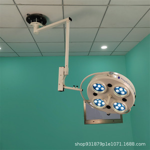 Lámpara Quirúrgica Sin Sombra de 150W LED, Iluminación Móvil para Operaciones Médicas, Estética, Cirugía Plástica, Veterinaria, Odontología y Odontología Oral - Product Image 4