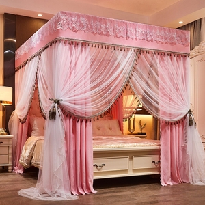 Nueva cortina de cama de doble capa de cuatro puertas, mosquitera plegable, 100% poliéster, estampado para todas las estaciones - Product Image 2