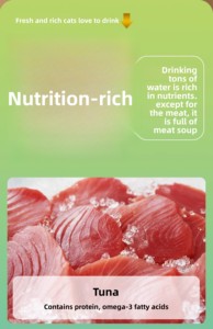 Furryfelicity ướt mèo thực phẩm hydrat hóa đồ ăn nhẹ cho mèo con 85g súp gói bữa ăn chính hộp Dinh dưỡng đóng gói thức ăn vật nuôi 8 Gói/Hộp - Product Image 5