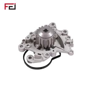 <span class=keywords><strong>Nouvelle</strong></span> pompe à eau en aluminium FEI 1628941780 3557014 pour 1.5HDI DV5R Opel Peugeot 208/2008/308 (T9) Citroën C3/<span class=keywords><strong>C4</strong></span>/PICASSO 12 mois - Product Image 1