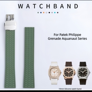 Vente en gros Bracelet de montre en silicone 19mm Bracelet en caoutchouc pour Patek <span class=keywords><strong>Philippe</strong></span> Grenade Aquanaut Series 5067A-001 - Product Image 1