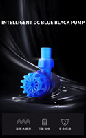 Pompe à eau submersible sans balais 1600L/H, hauteur de refoulement 3M, DC 24V, ultra silencieuse 20dB, arbre en céramique, pour aquarium, fontaine, bassin, hydroponie, sacs