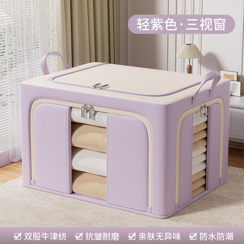 Violeta - Tela Oxford Engrosada [Tres Ventanas Mejoradas]