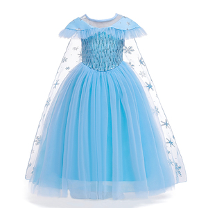 Robe tutu de princesse <span class=keywords><strong>des</strong></span> <span class=keywords><strong>neiges</strong></span> pour filles avec cape pour spectacle, fête, cosplay, costume d'Halloween, cosplay pour enfants - Product Image 5