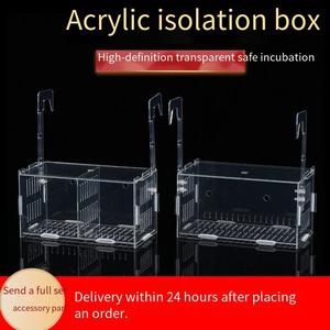 Acquario acrilico di lusso moderno per la forma rettangolare Bettas con gancio o ventosa opzione separatore di isolamento domestico - Product Image 2