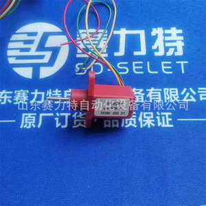 Module Ethernet ATI-IA 9121-DL10-M, pièce de rechange pour contrôle industriel, pour utilisation avec moniteur - Product Image 3