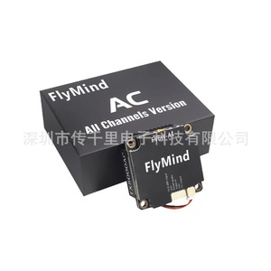 Módulo VTX para Aeronaves FPV de Alta Potencia 5.8G 5000mW con Micrófono Integrado y Ventilador, Transmisión de Imagen de 5W para Drones de Carreras, Precio de Fábrica - Product Image 4