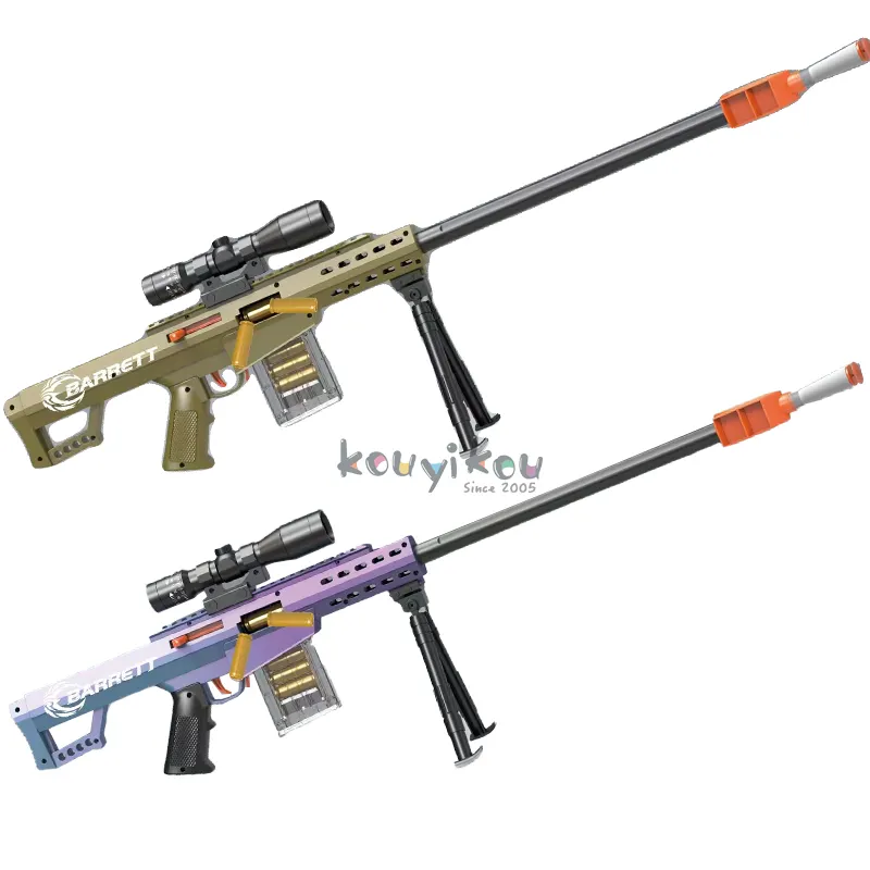 لعبة بندقية وقناص كويوكوو M82 A1 للبيع برصاص مطاطي من المطاط آلة قناصات لينة هدية للأطفال