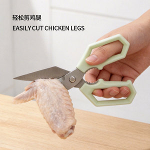 <b>Kitchen</b> Scissors Stainless Steel Large Headed Multi Functional Food <b>Shears</b> For Chicken Bone Cutting Dishwasher Safe - Product Image 2