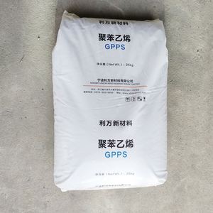 Gránulos de poliestireno de grado alimenticio GPPS HIPS de HK Petro, materias primas plásticas, gránulos PS de alta calidad - Product Image 2