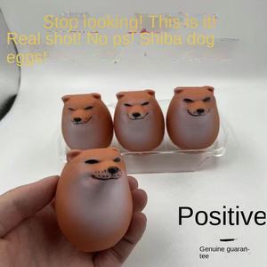 Dekompresyon Internet yumurta kum oyma Chai köpek modeli oyna gelgit tutam Lezi küçük PVC oyuncak çocuk 4-6 yıl Zhejiang - Product Image 4