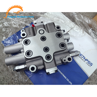 Клапан Управления Дизельным Двигателем CSJHPSS C7.1 GP 255-5607 2555607 регулирующий клапан для гусеничного экскаватора 320E 324E 329E 336E 568