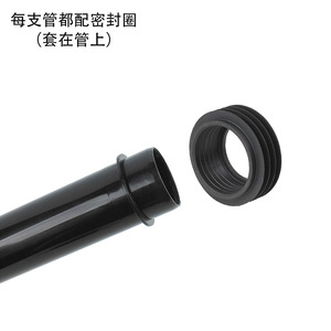 Tubería de descarga oculta para inodoro Aojiele, material PP, tubería recta montada en la pared para extensión de tanque de agua, varios tamaños - Product Image 2